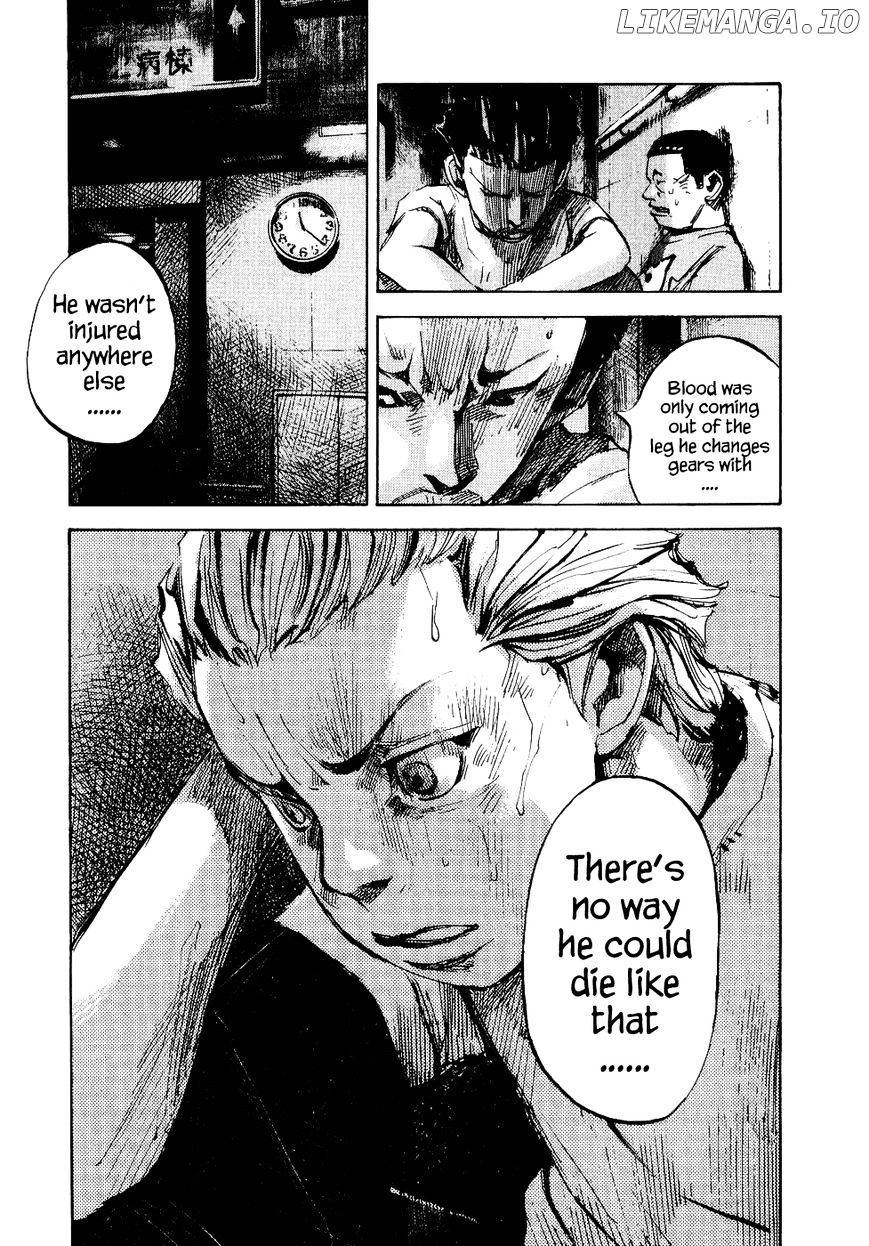 Bakuon Rettou chapter 33 - page 41