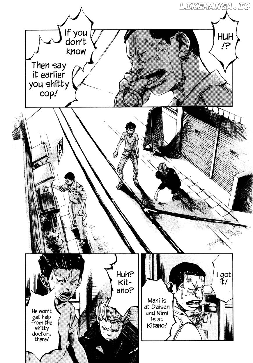 Bakuon Rettou chapter 33 - page 5