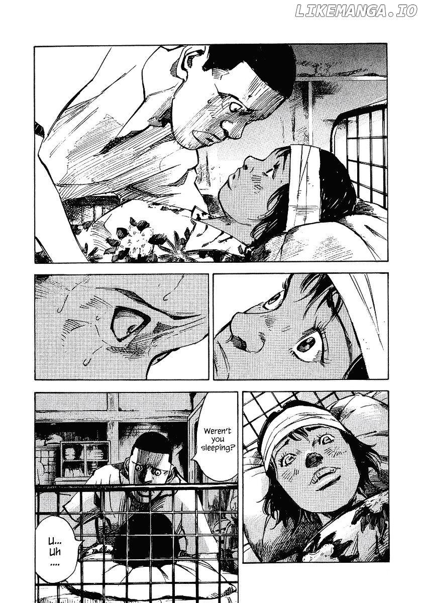 Bakuon Rettou chapter 23 - page 11