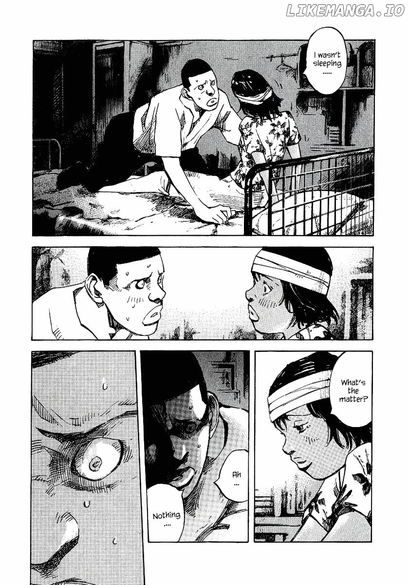 Bakuon Rettou chapter 23 - page 12
