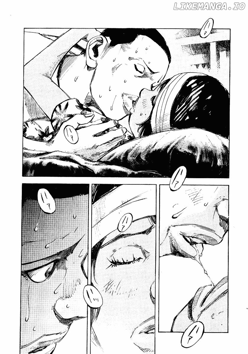 Bakuon Rettou chapter 23 - page 17