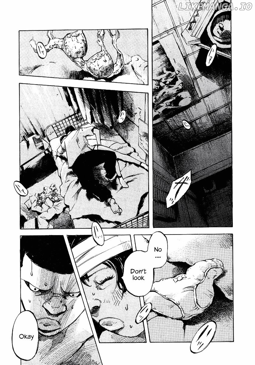 Bakuon Rettou chapter 23 - page 18