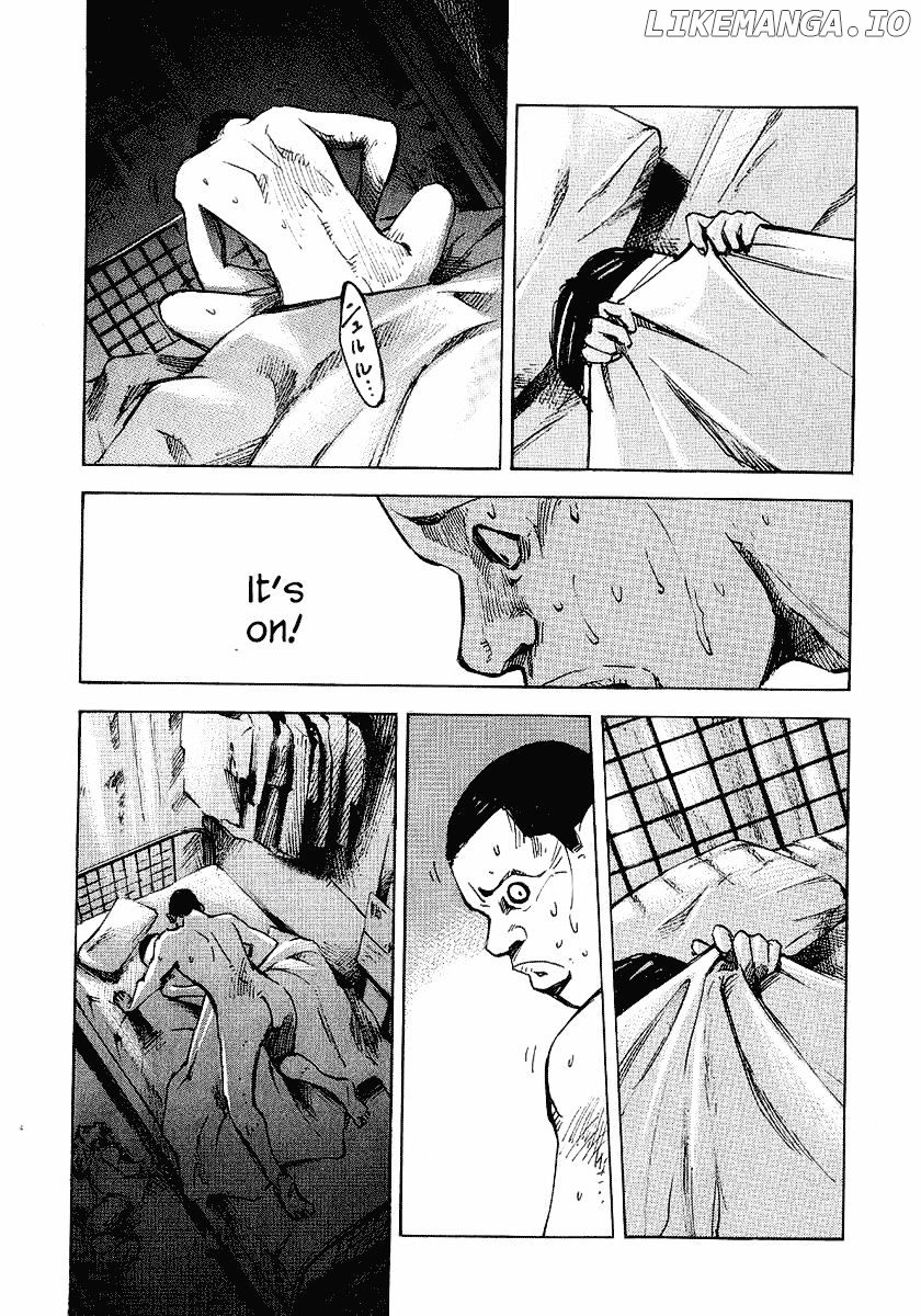 Bakuon Rettou chapter 23 - page 21