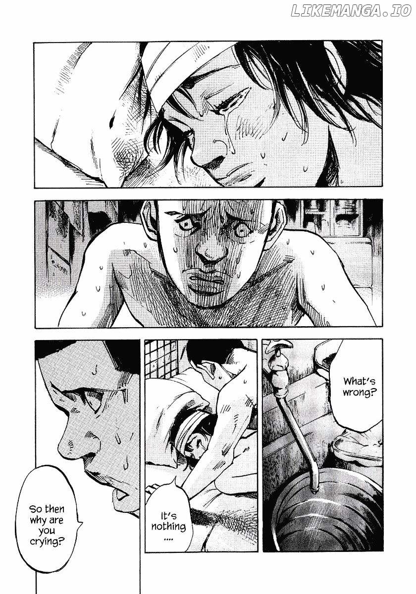 Bakuon Rettou chapter 23 - page 24