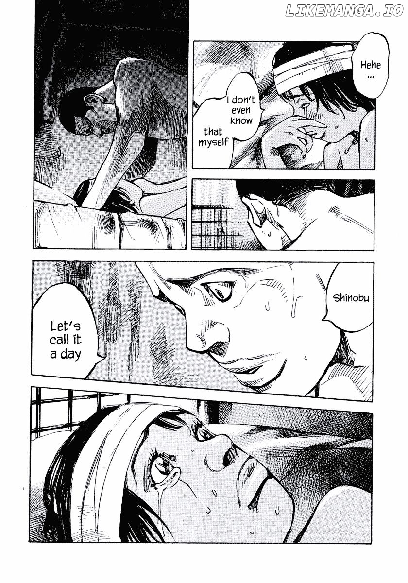 Bakuon Rettou chapter 23 - page 25