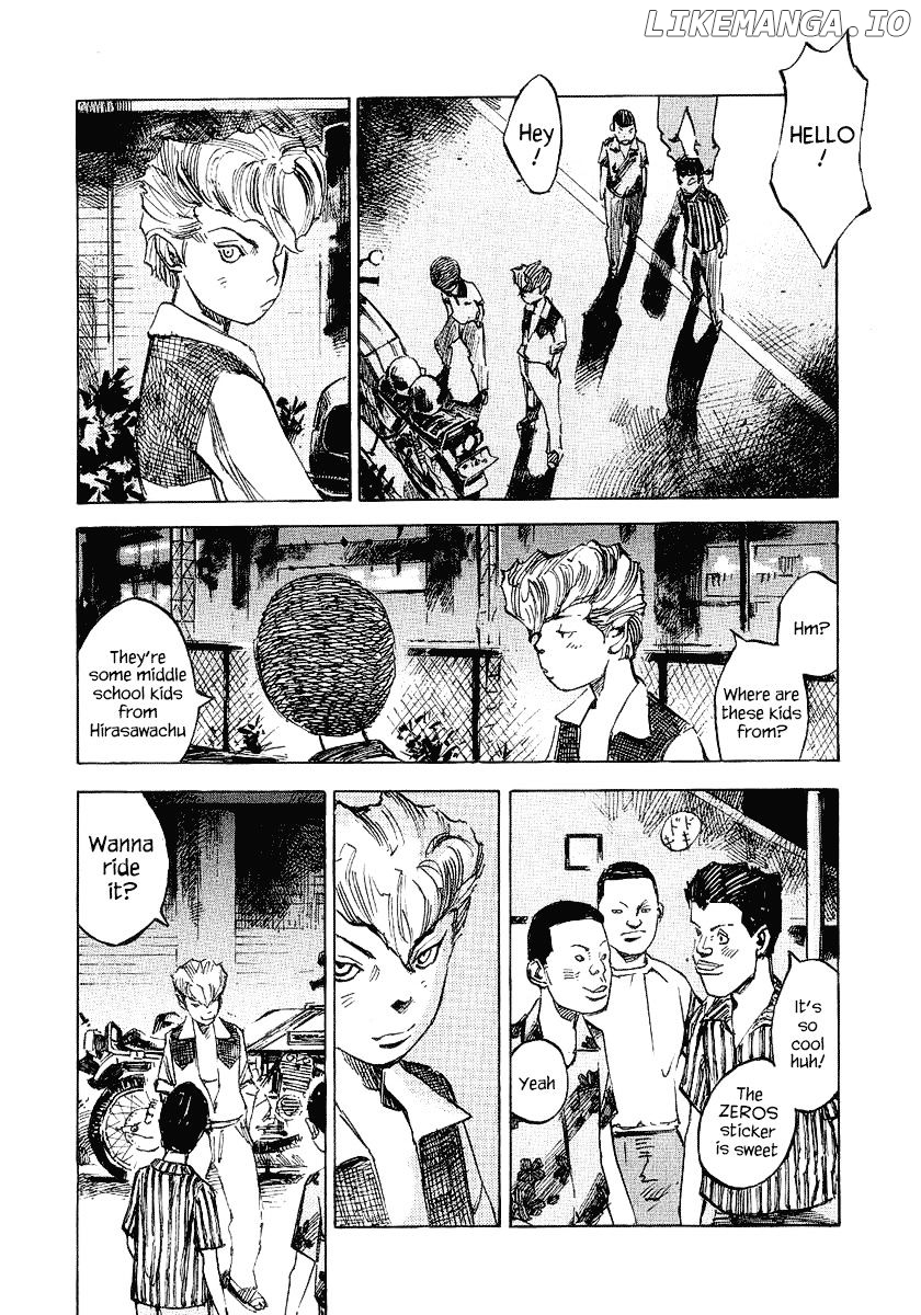 Bakuon Rettou chapter 23 - page 32
