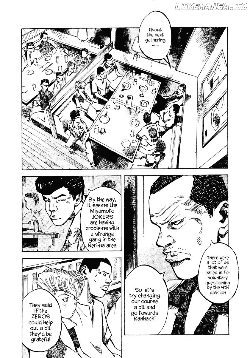 Bakuon Rettou chapter 23 - page 34