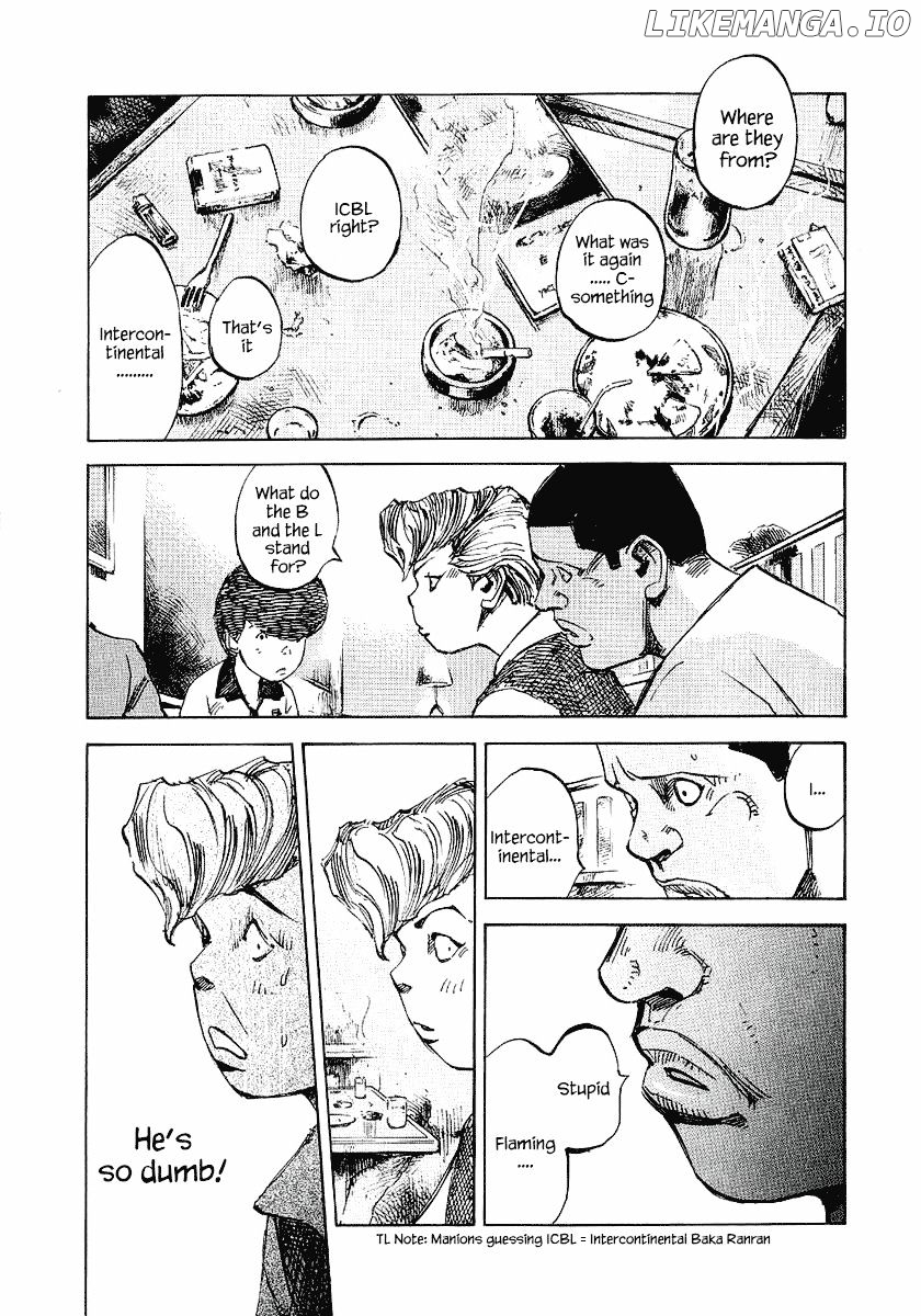 Bakuon Rettou chapter 23 - page 35