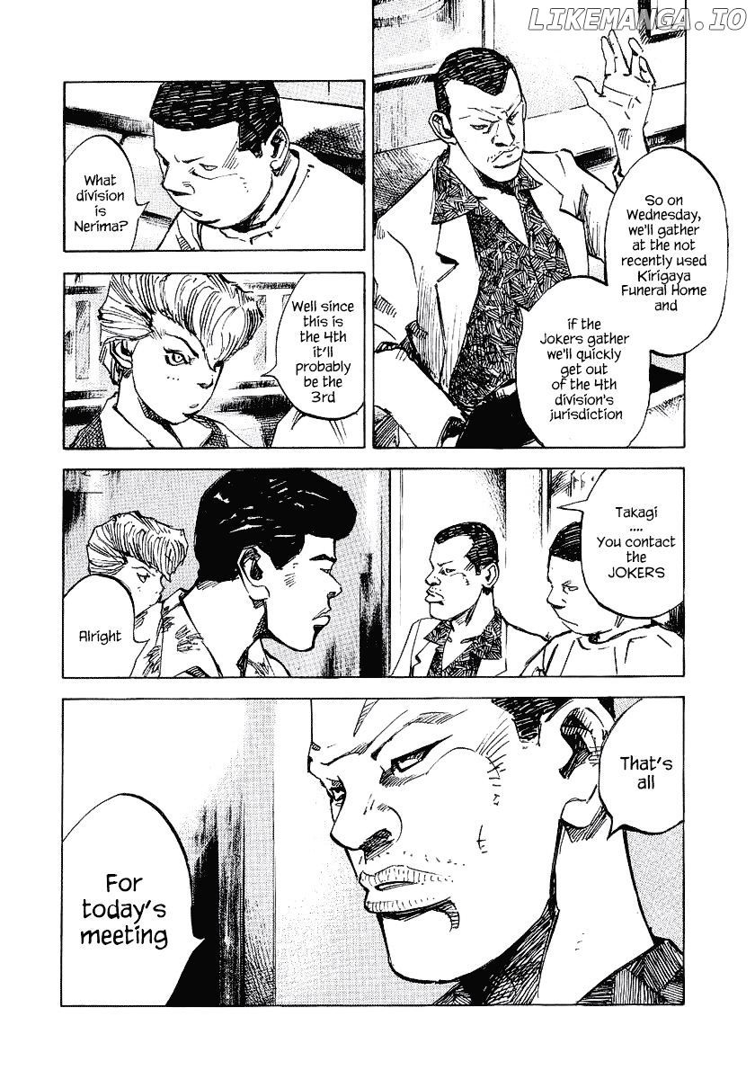 Bakuon Rettou chapter 23 - page 36
