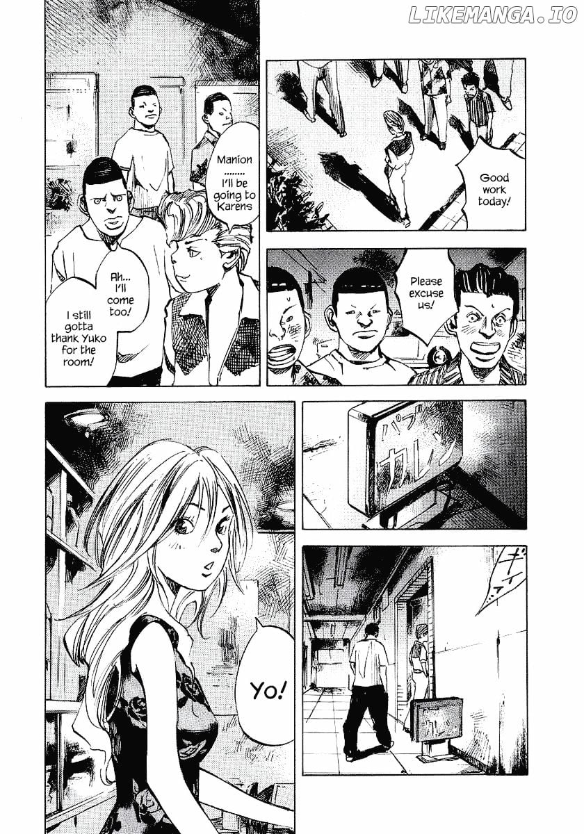 Bakuon Rettou chapter 23 - page 37