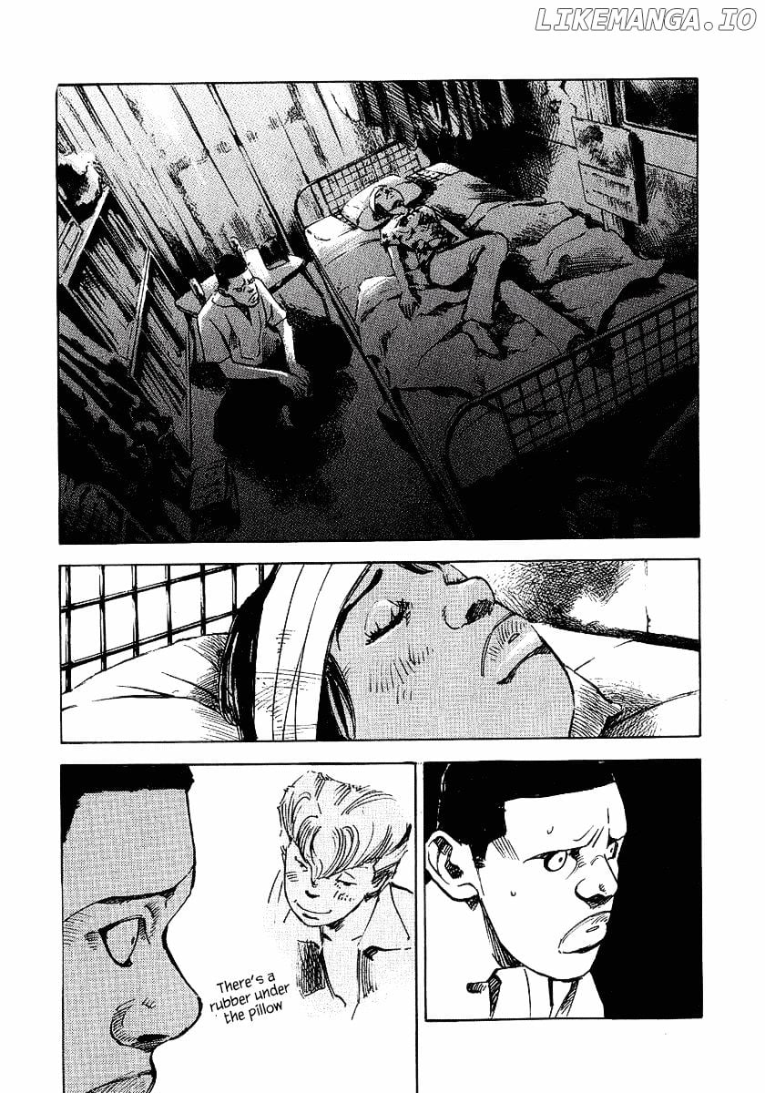 Bakuon Rettou chapter 23 - page 7