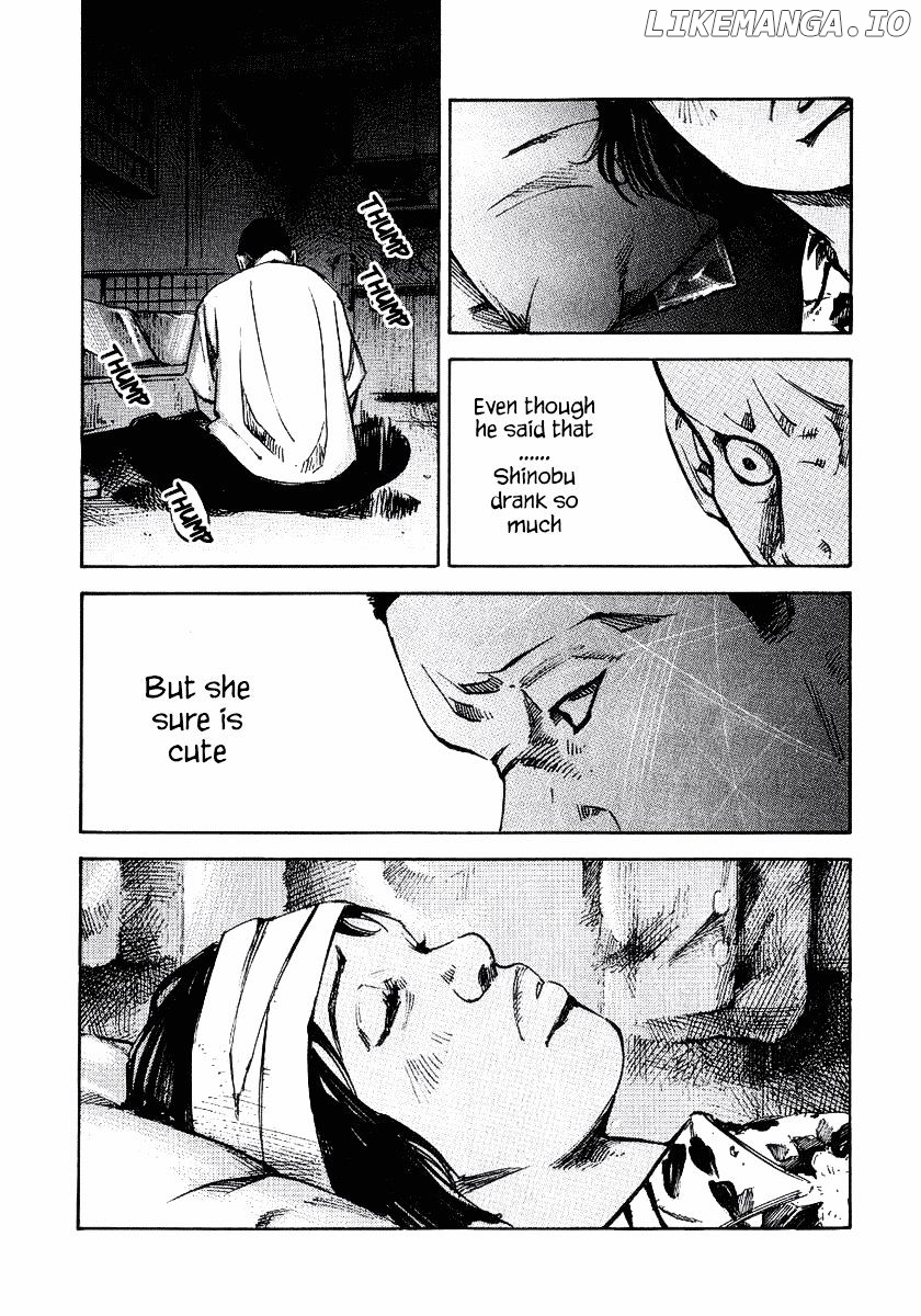 Bakuon Rettou chapter 23 - page 8
