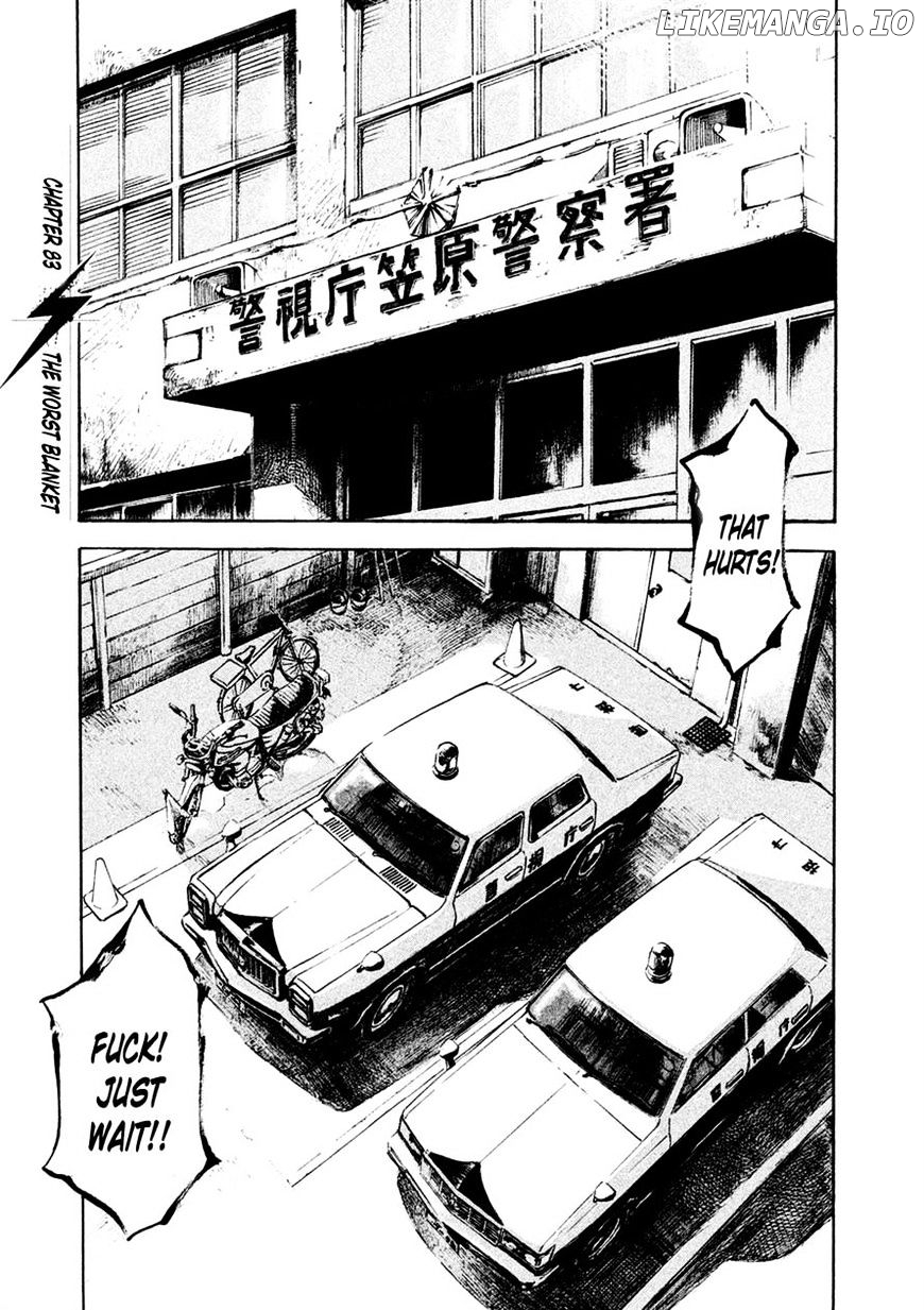 Bakuon Rettou chapter 83 - page 1