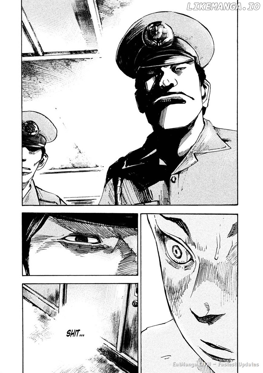 Bakuon Rettou chapter 83 - page 10