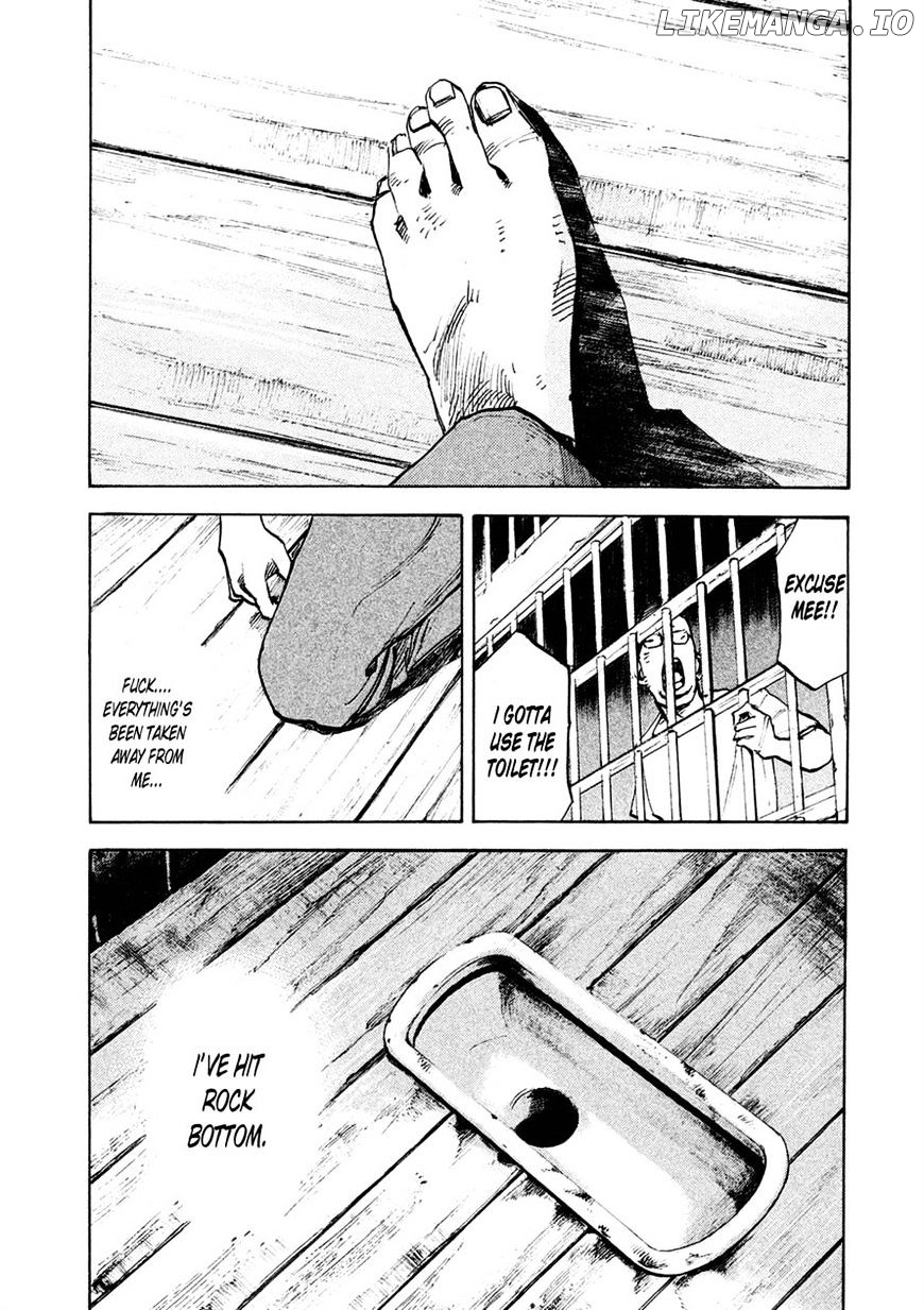 Bakuon Rettou chapter 83 - page 15