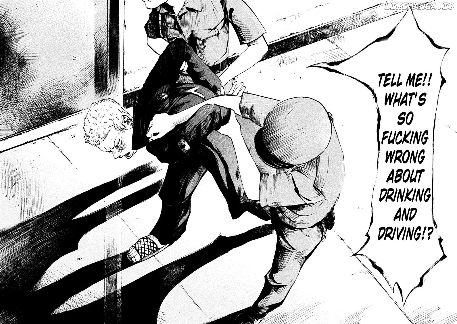 Bakuon Rettou chapter 83 - page 2
