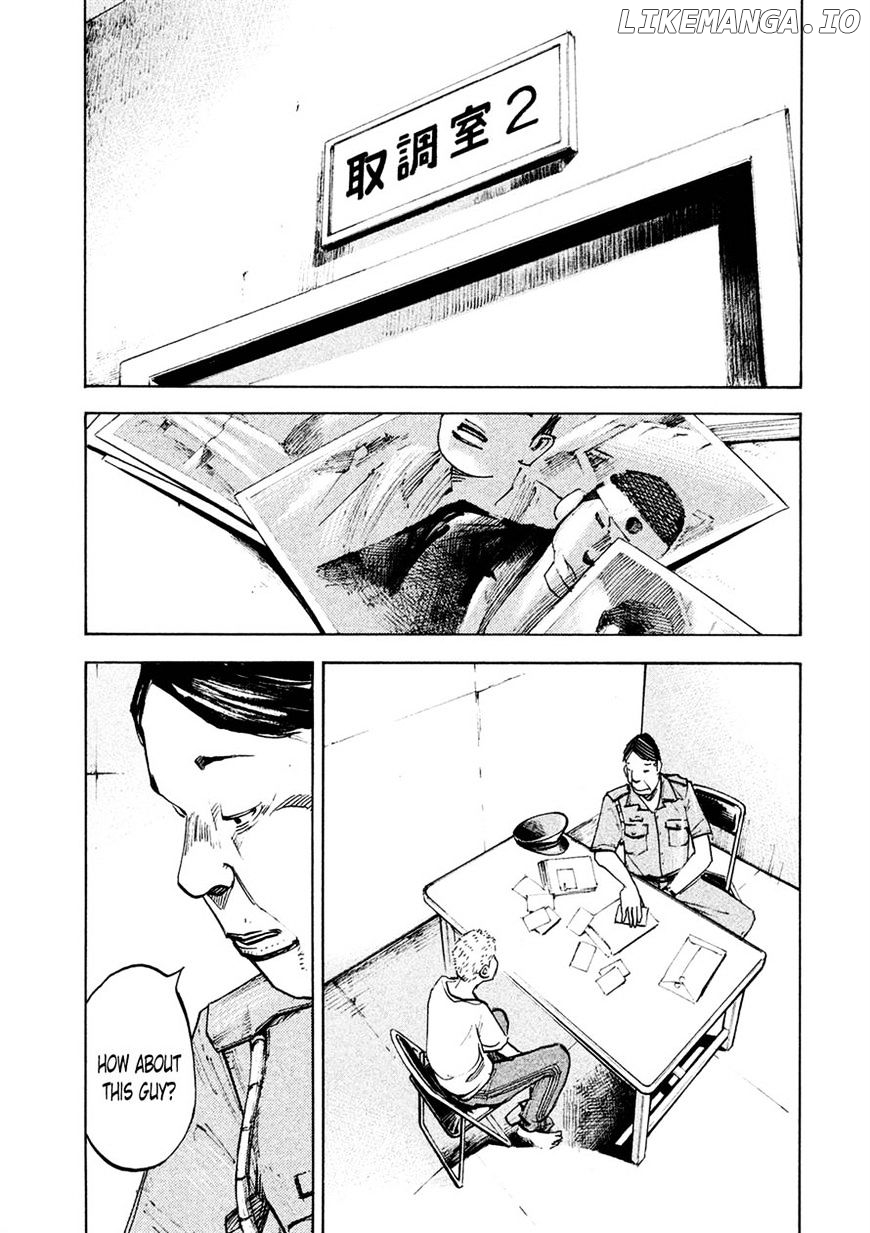 Bakuon Rettou chapter 83 - page 21