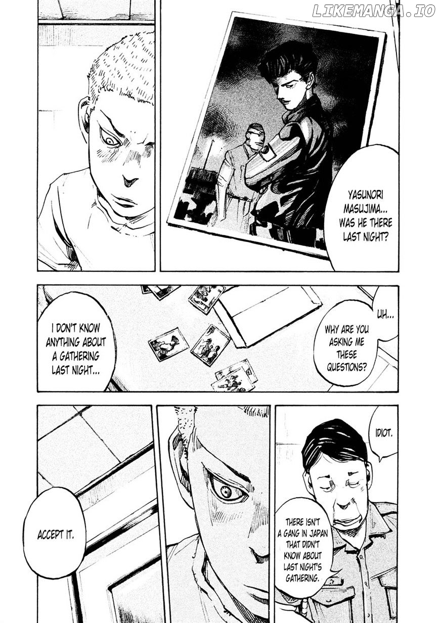Bakuon Rettou chapter 83 - page 22
