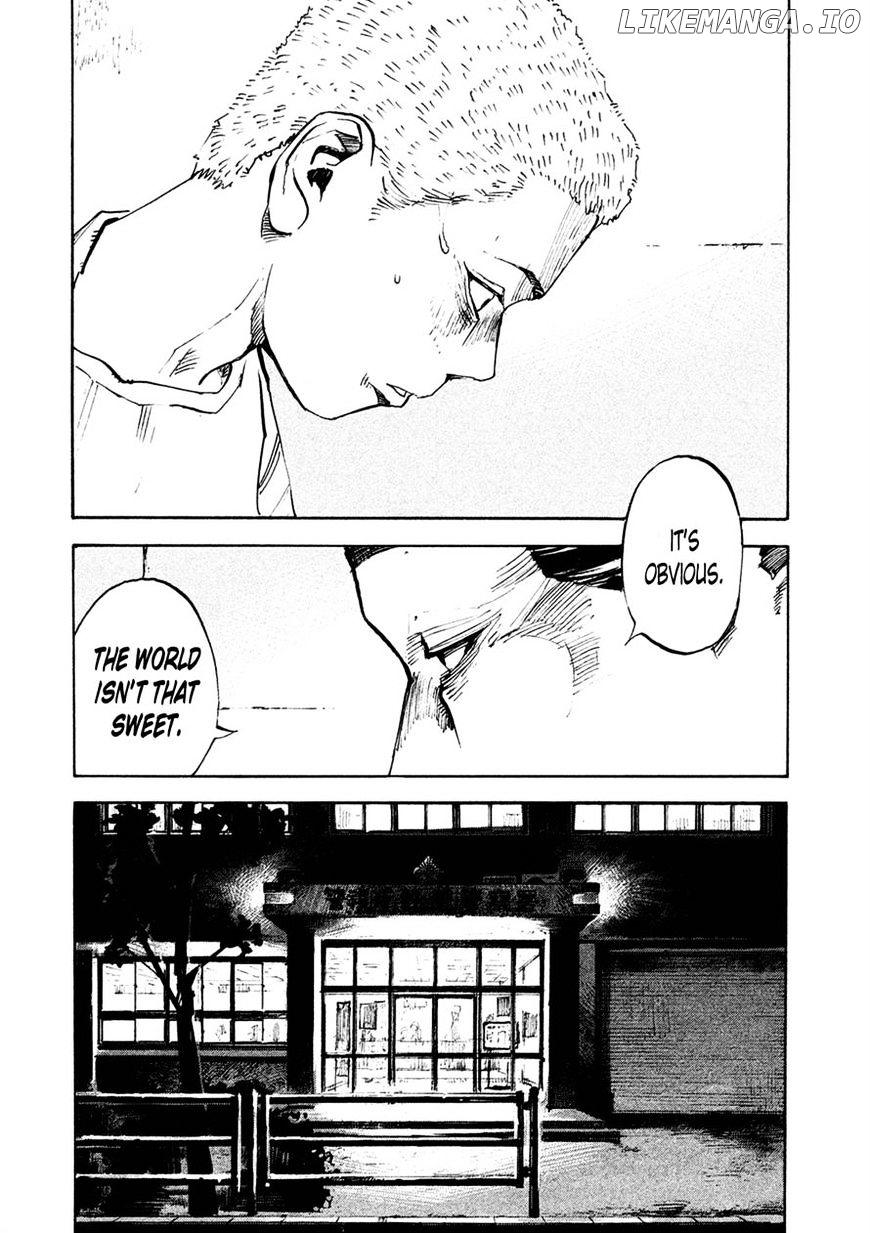 Bakuon Rettou chapter 83 - page 24