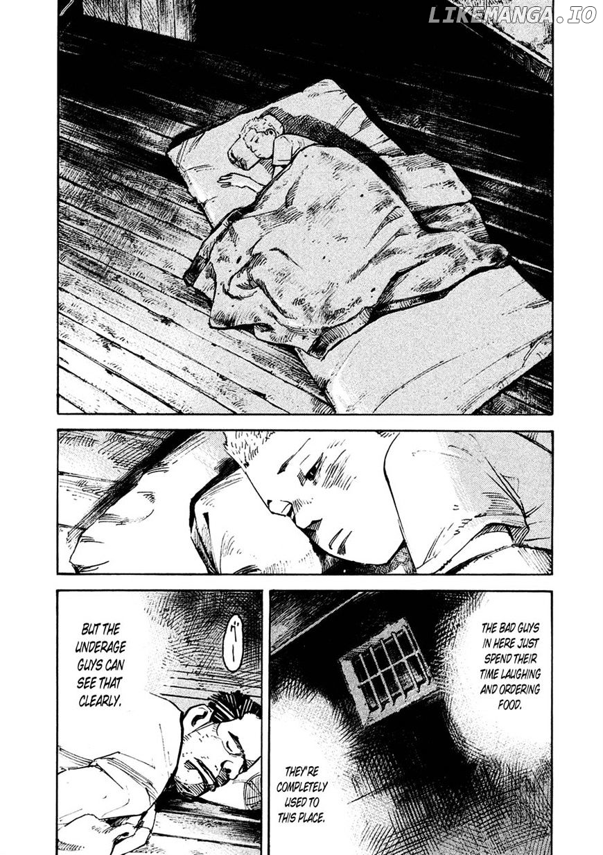 Bakuon Rettou chapter 83 - page 25