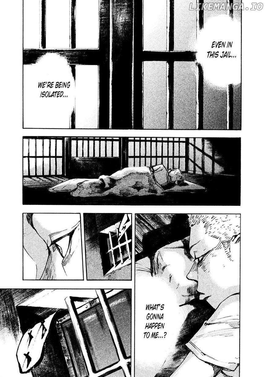 Bakuon Rettou chapter 83 - page 26