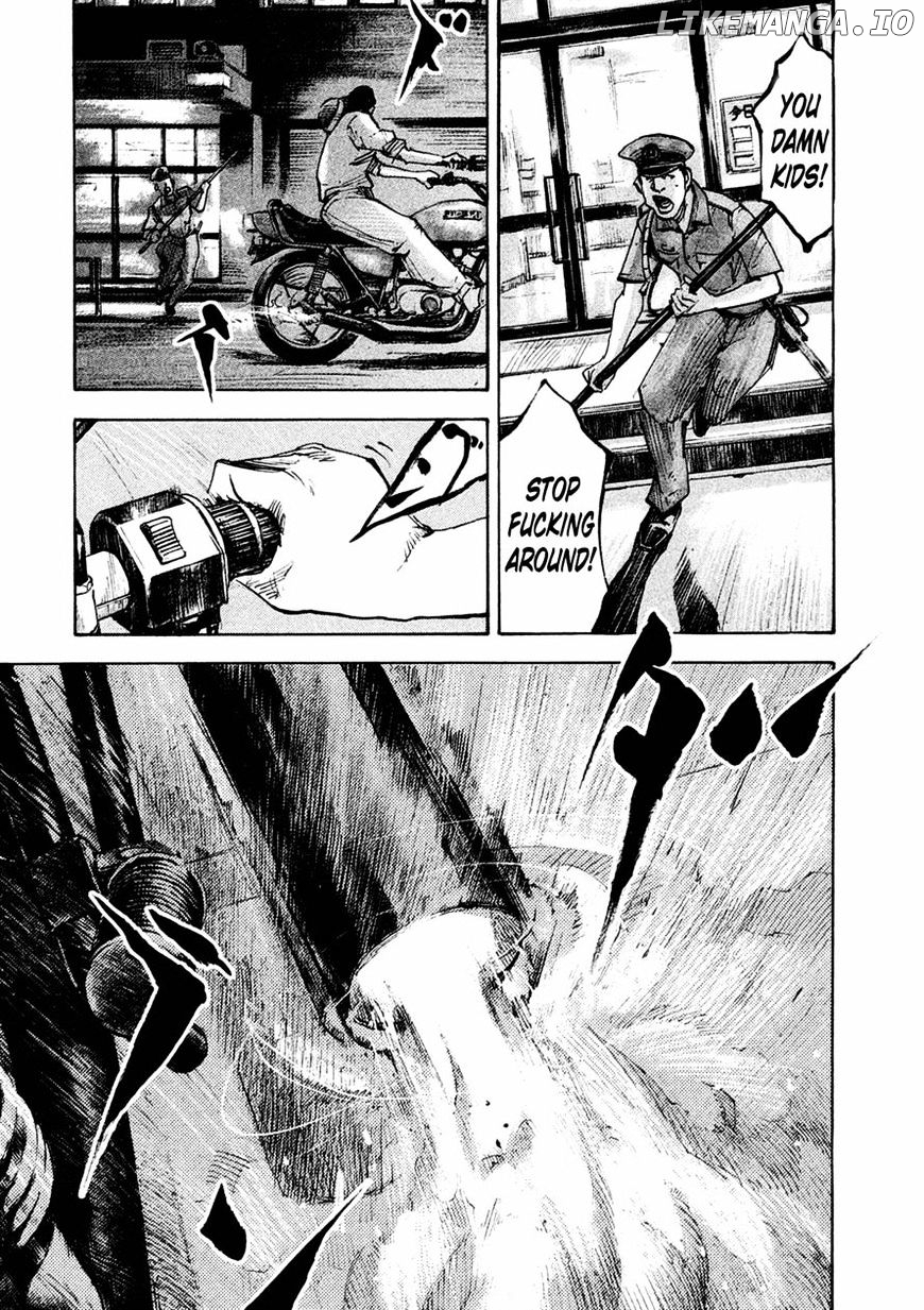Bakuon Rettou chapter 83 - page 31