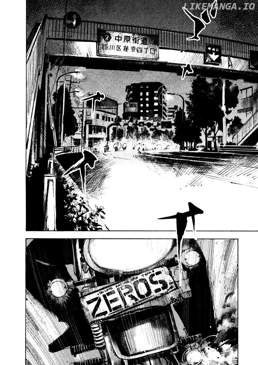 Bakuon Rettou chapter 83 - page 35