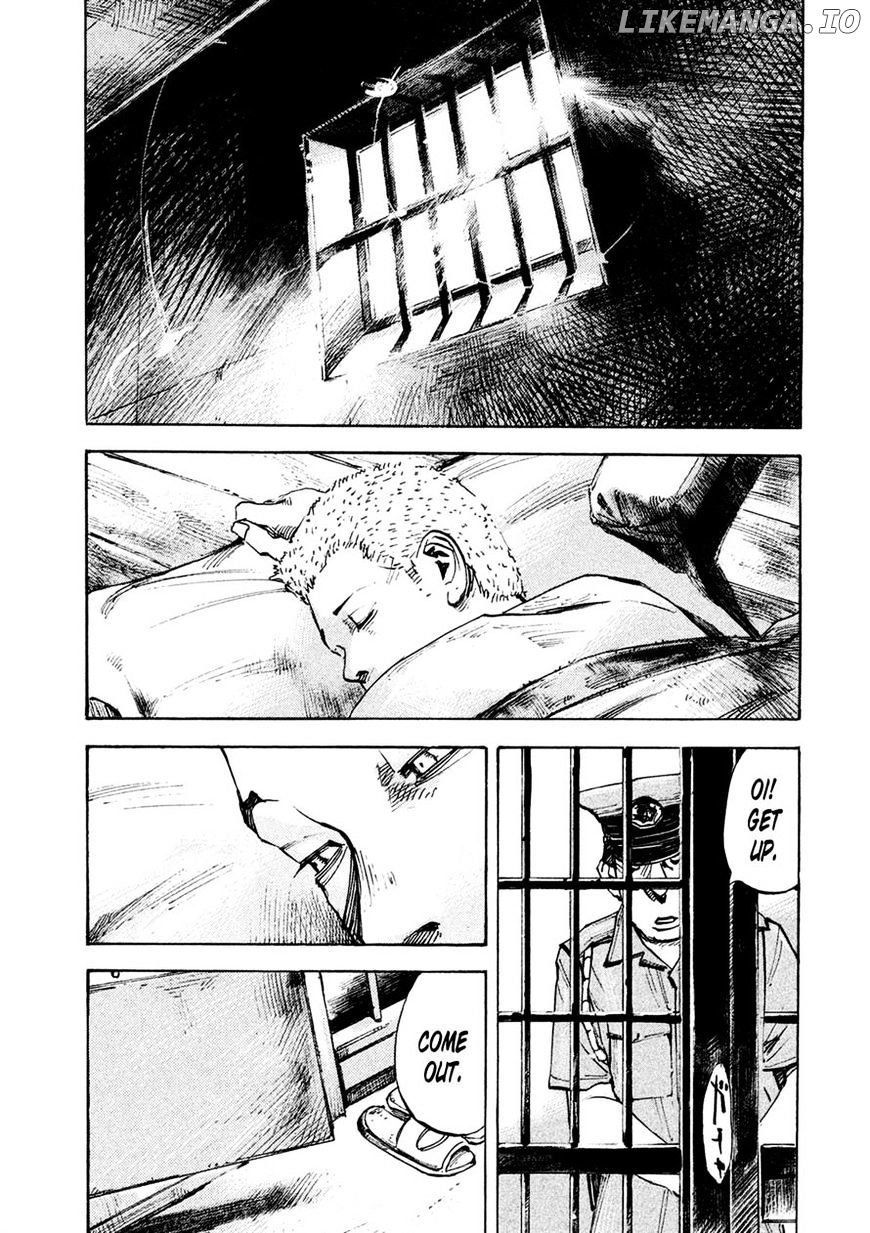 Bakuon Rettou chapter 83 - page 37