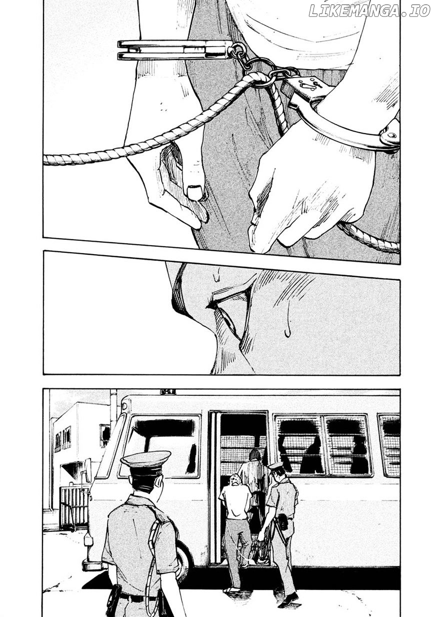 Bakuon Rettou chapter 83 - page 39