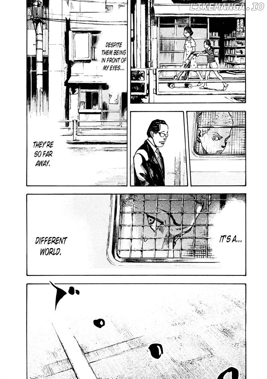 Bakuon Rettou chapter 83 - page 41