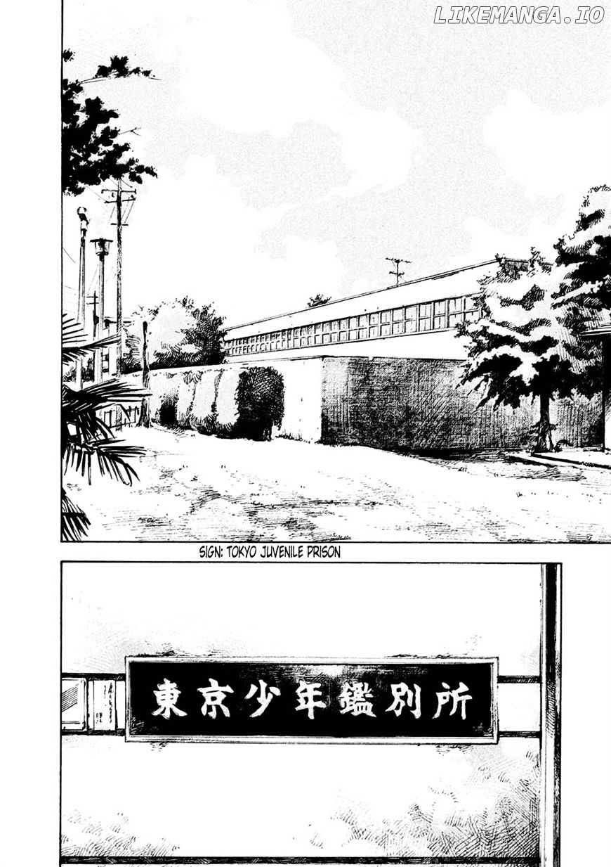 Bakuon Rettou chapter 83 - page 43