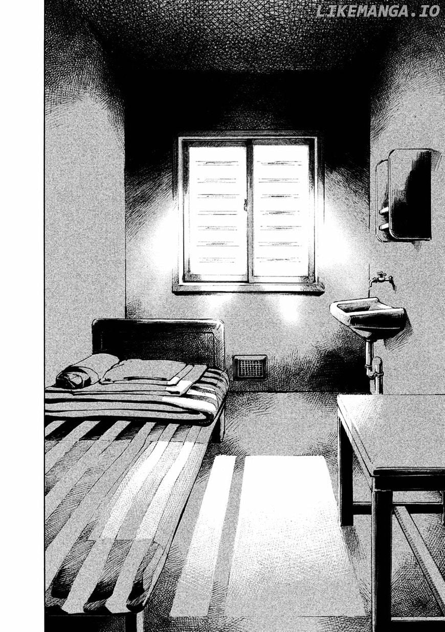Bakuon Rettou chapter 83 - page 45