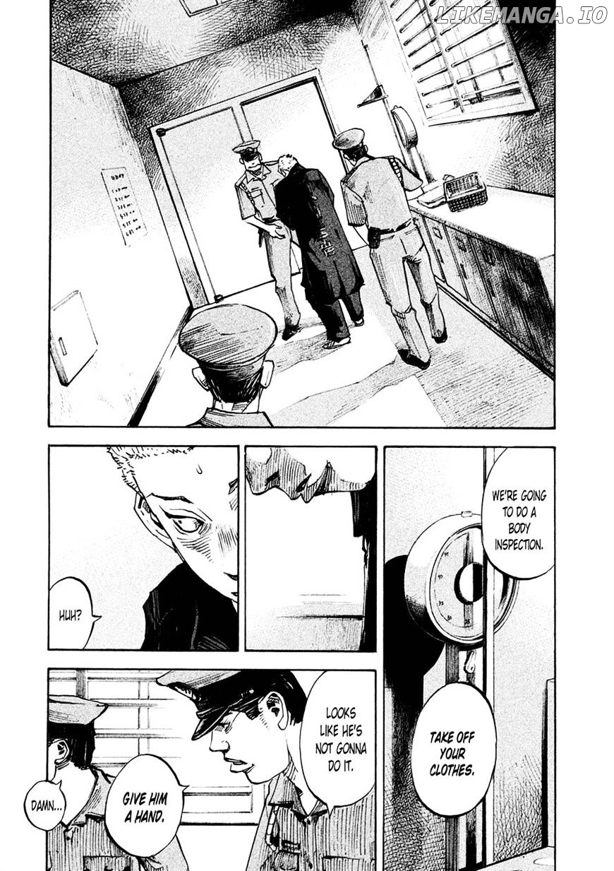 Bakuon Rettou chapter 83 - page 6