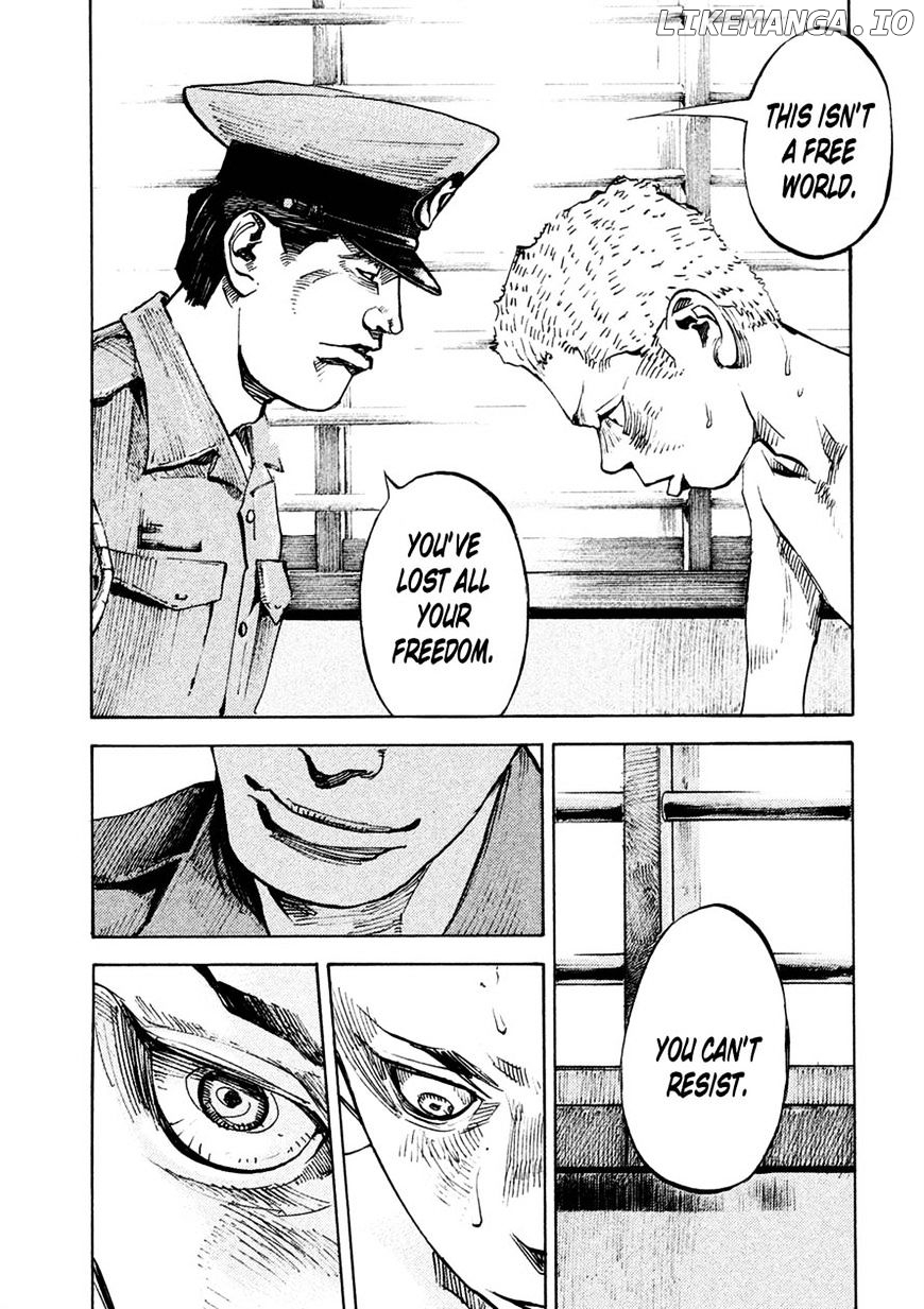 Bakuon Rettou chapter 83 - page 9