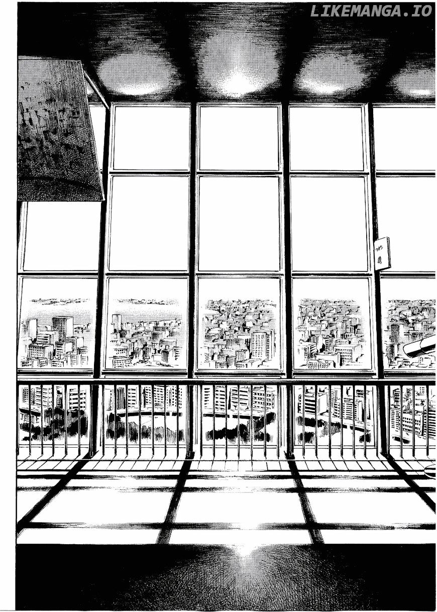 Bakuon Rettou chapter 63 - page 14