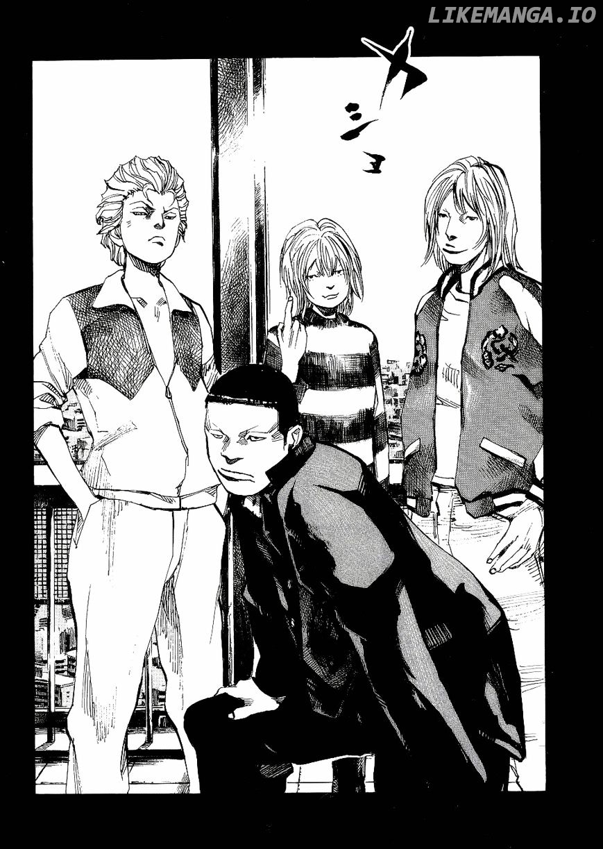 Bakuon Rettou chapter 63 - page 17