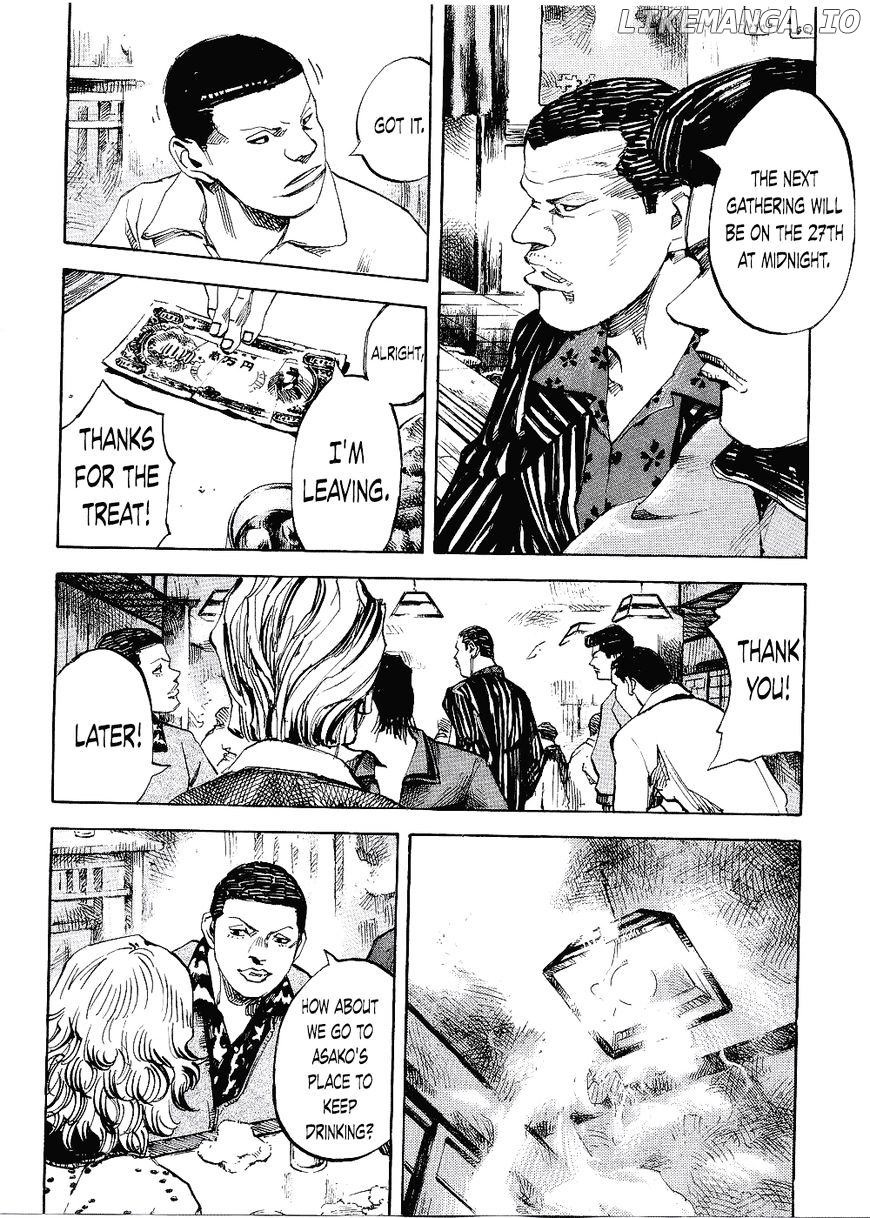 Bakuon Rettou chapter 63 - page 26