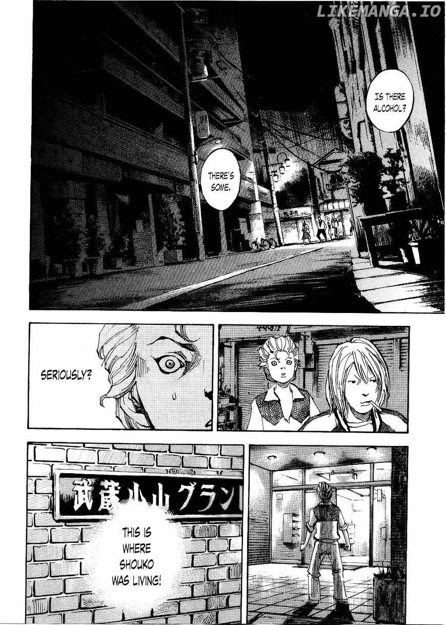 Bakuon Rettou chapter 63 - page 28