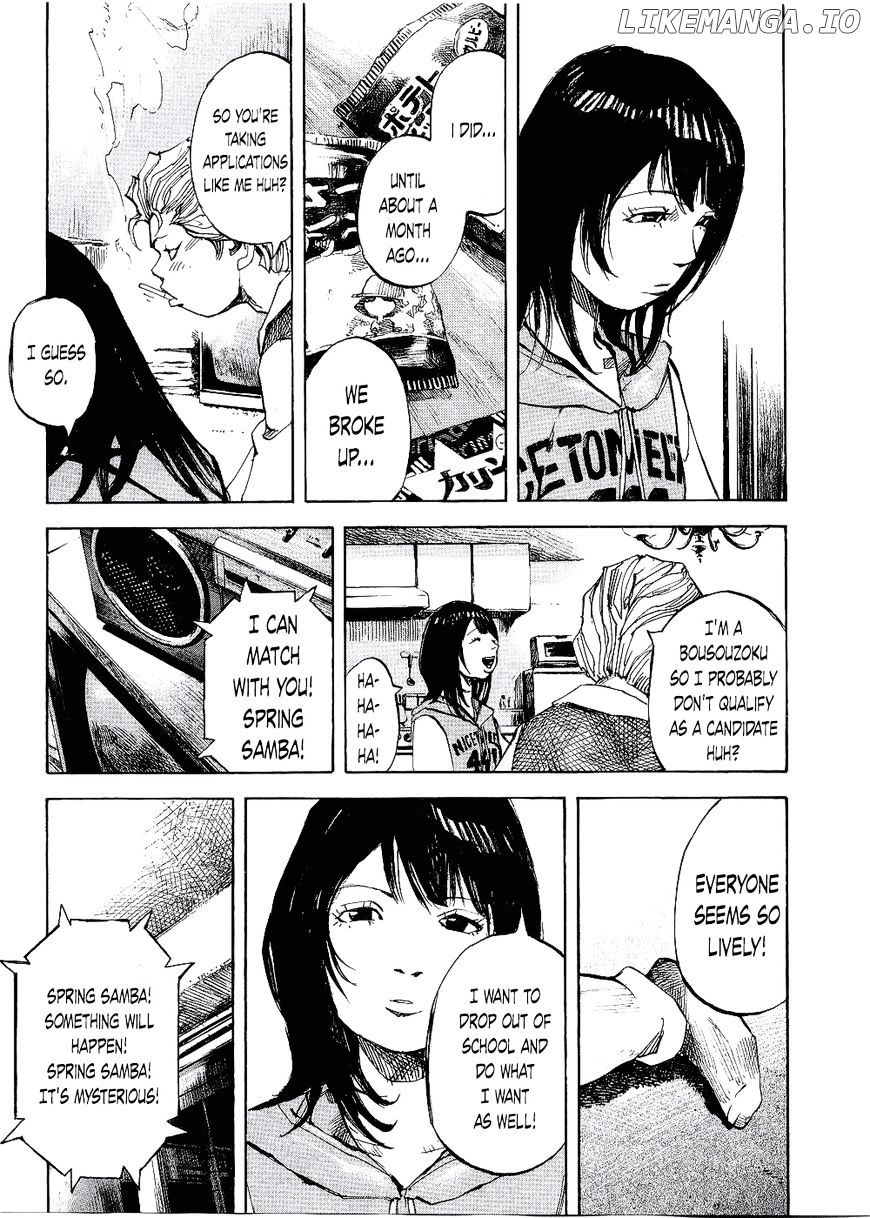 Bakuon Rettou chapter 63 - page 31