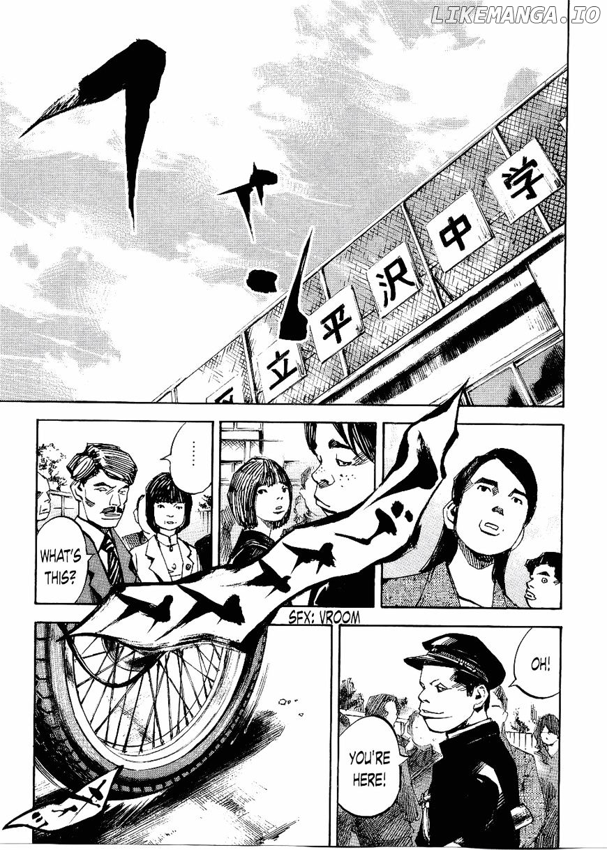 Bakuon Rettou chapter 63 - page 5