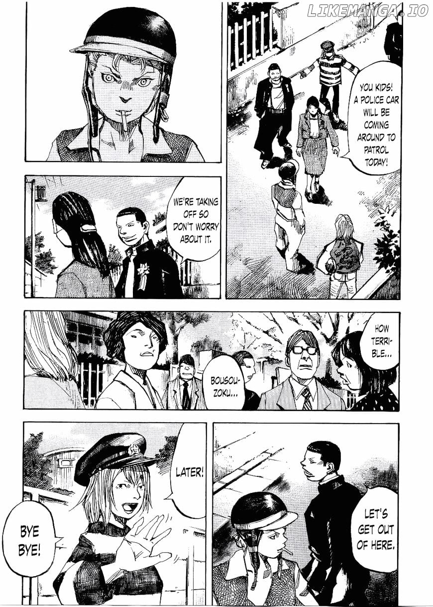 Bakuon Rettou chapter 63 - page 7