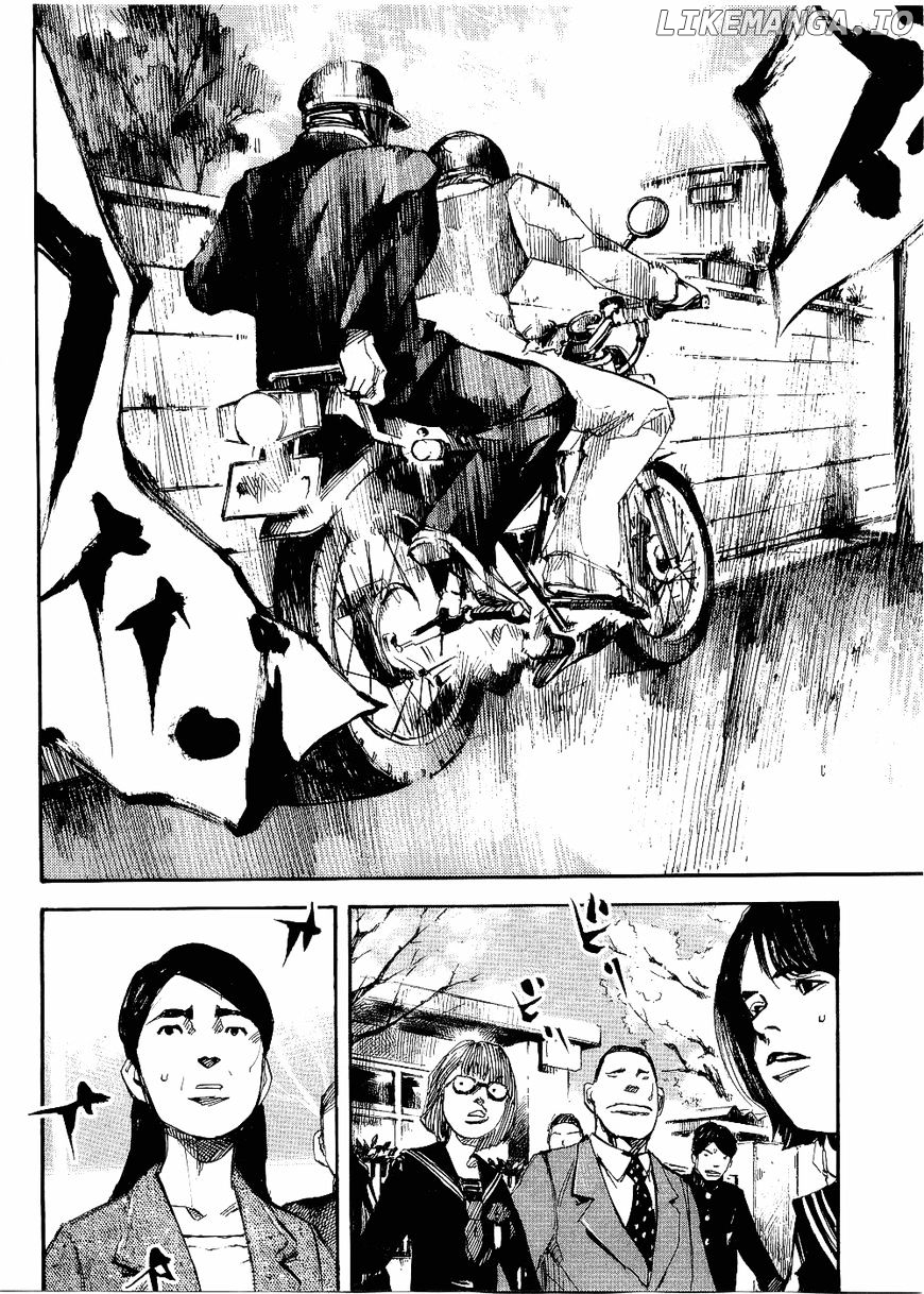 Bakuon Rettou chapter 63 - page 8