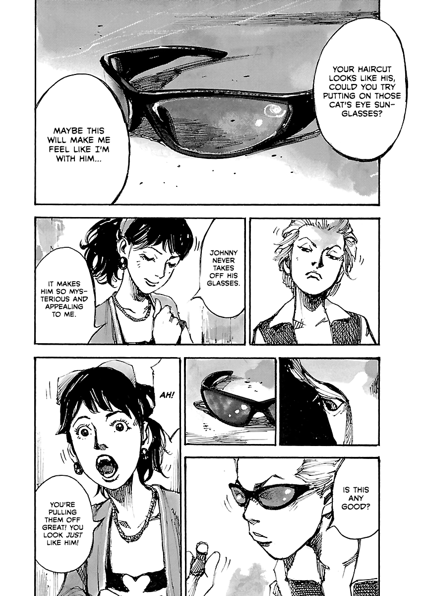 Bakuon Rettou chapter 50.1 - page 5
