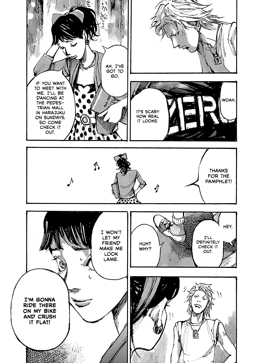 Bakuon Rettou chapter 50.1 - page 8