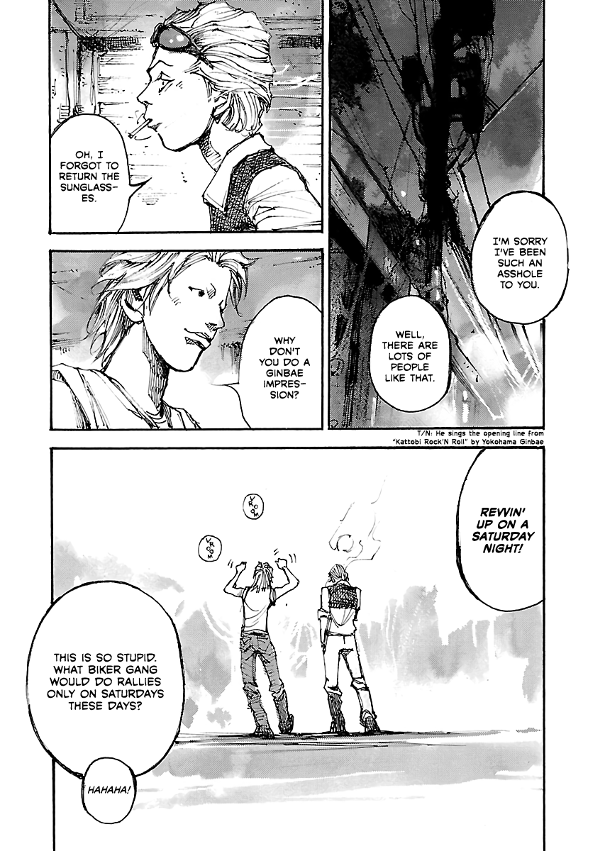 Bakuon Rettou chapter 50.1 - page 9