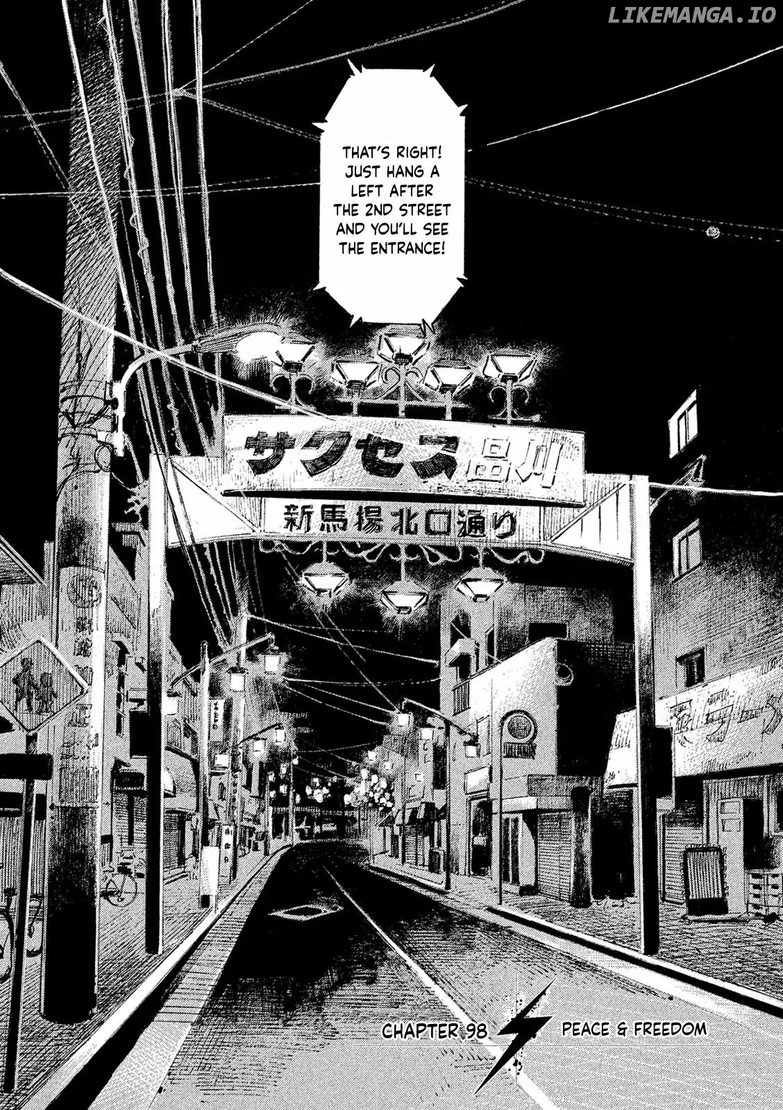 Bakuon Rettou chapter 98 - page 1
