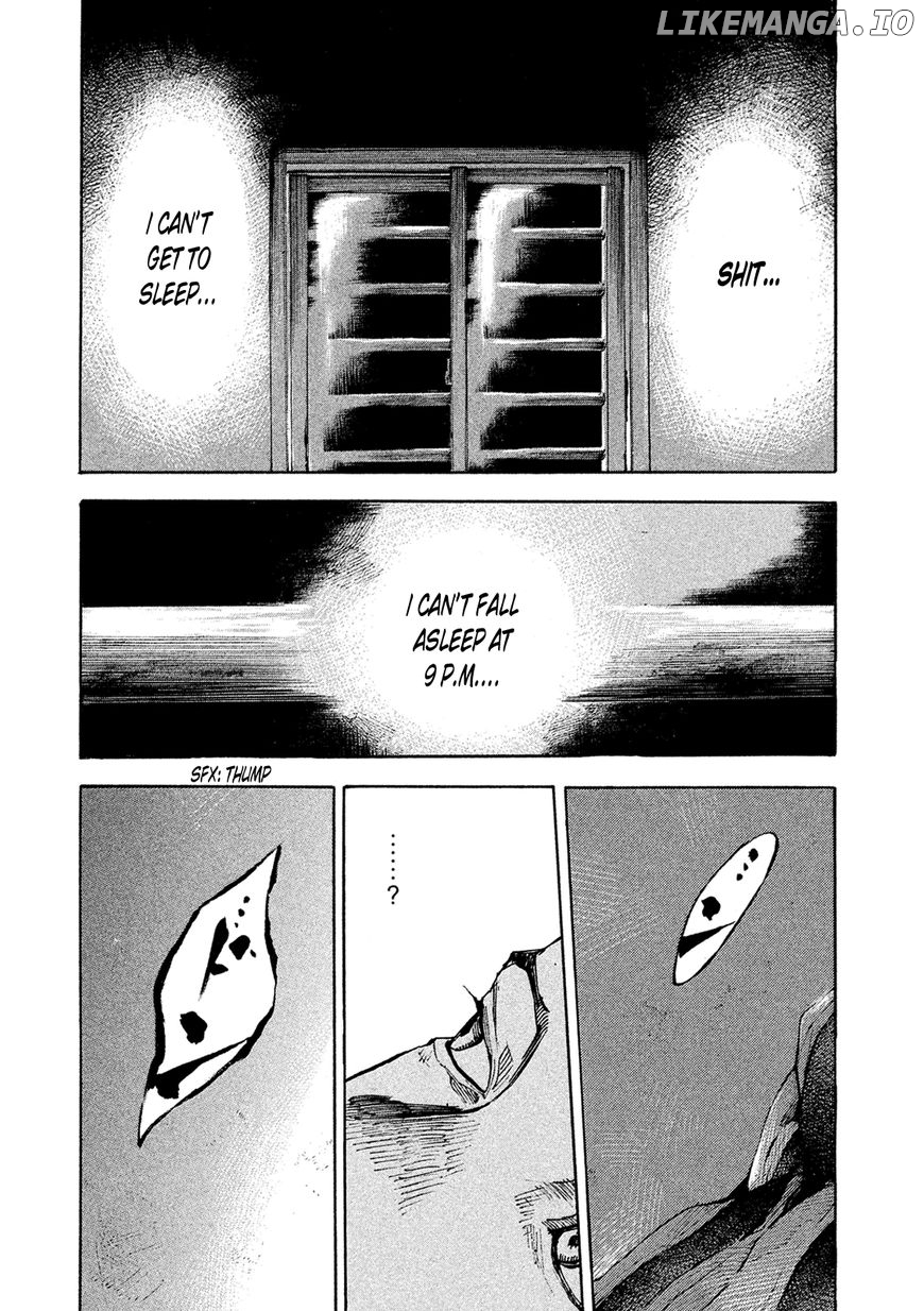 Bakuon Rettou chapter 84 - page 17