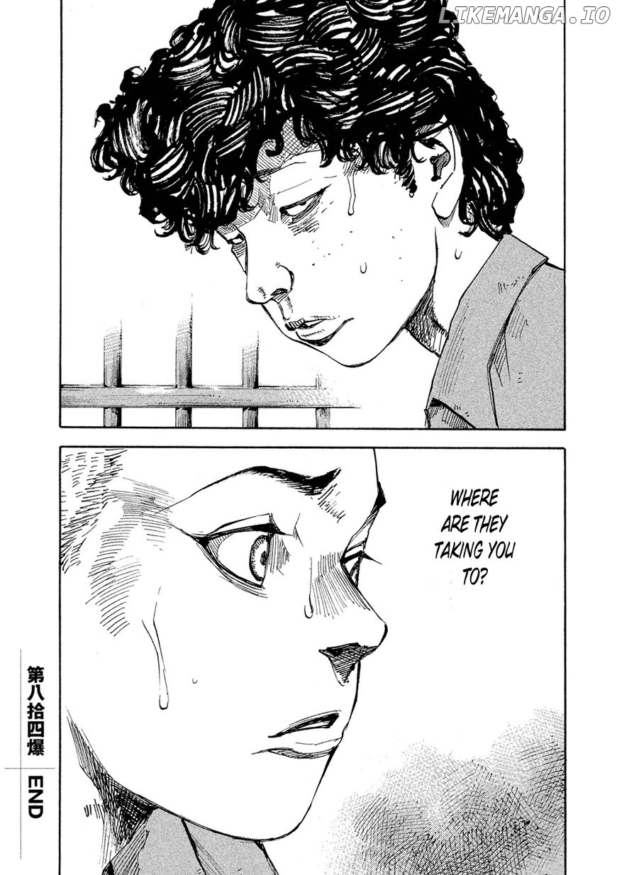 Bakuon Rettou chapter 84 - page 46