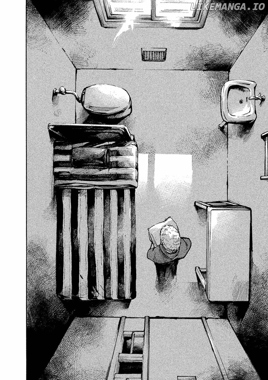 Bakuon Rettou chapter 84 - page 7
