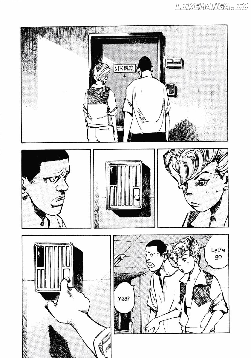 Bakuon Rettou chapter 24 - page 1